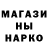 ТГК концентрат Cristina Luppino