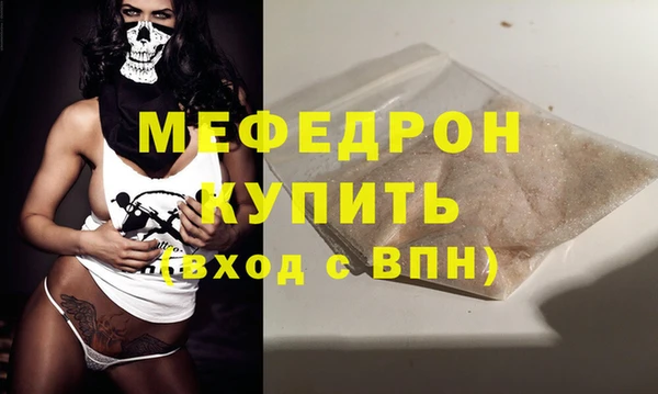 скорость Зеленодольск
