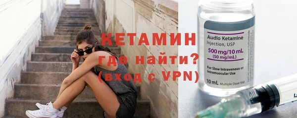 ПСИЛОЦИБИНОВЫЕ ГРИБЫ Зеленокумск
