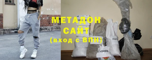 скорость Зеленодольск