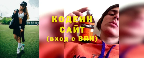 скорость Зеленодольск