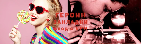 скорость Зеленодольск