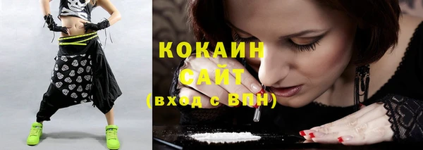 скорость Зеленодольск