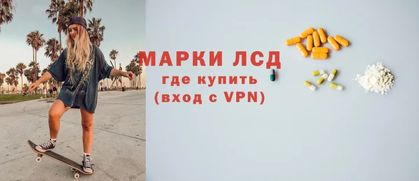 скорость Зеленодольск