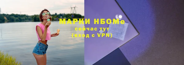 скорость Зеленодольск