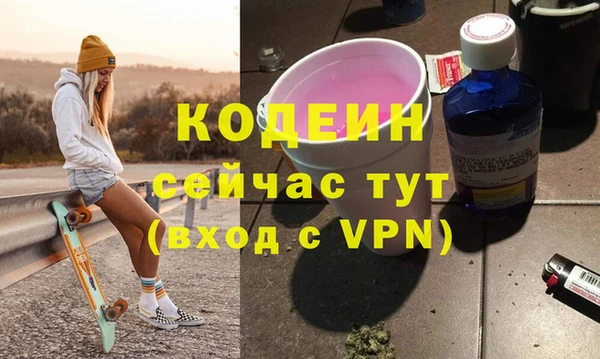 скорость Зеленодольск