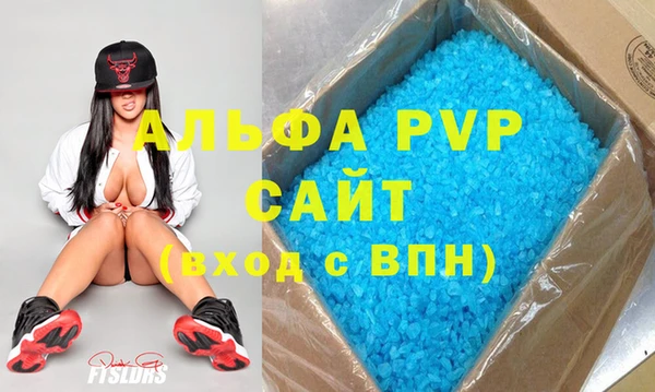 скорость Зеленодольск