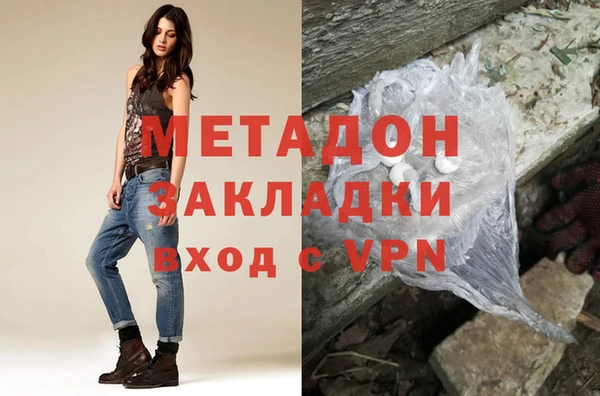 скорость Зеленодольск