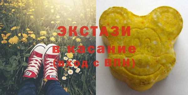 скорость Зеленодольск