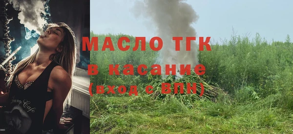 скорость Зеленодольск