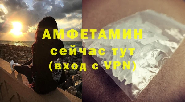 скорость Зеленодольск