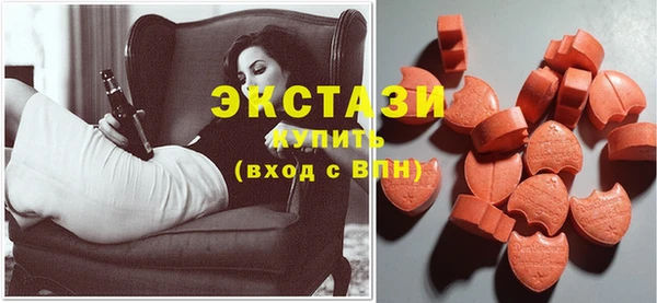 метамфетамин Зерноград