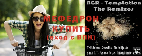 скорость Зеленодольск
