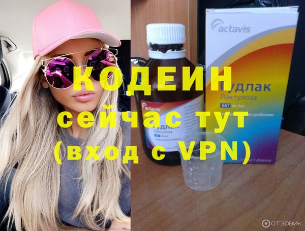 скорость Зеленодольск