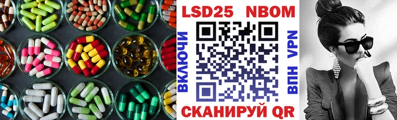 Купить где  Лысково  ЛСД экстази кислота 