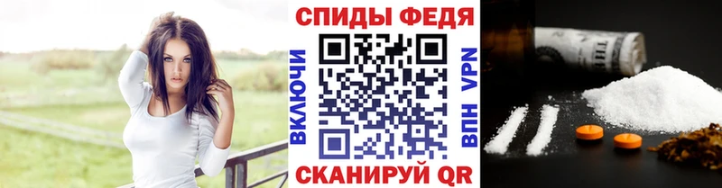Купить  Лысково  Метамфетамин кристалл 